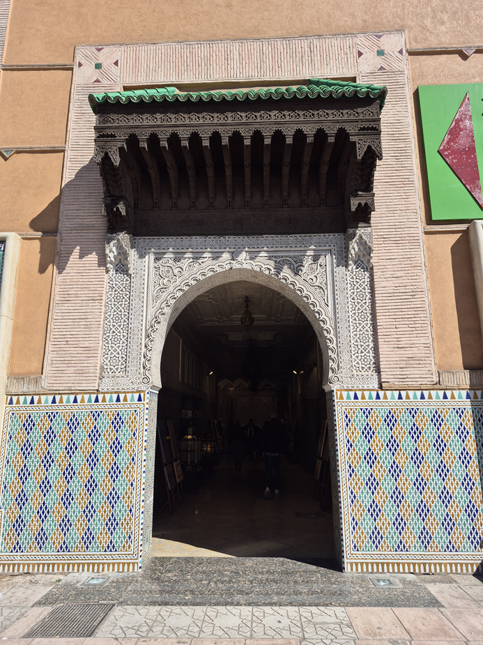 Ensemble Artisanal Marrakech
